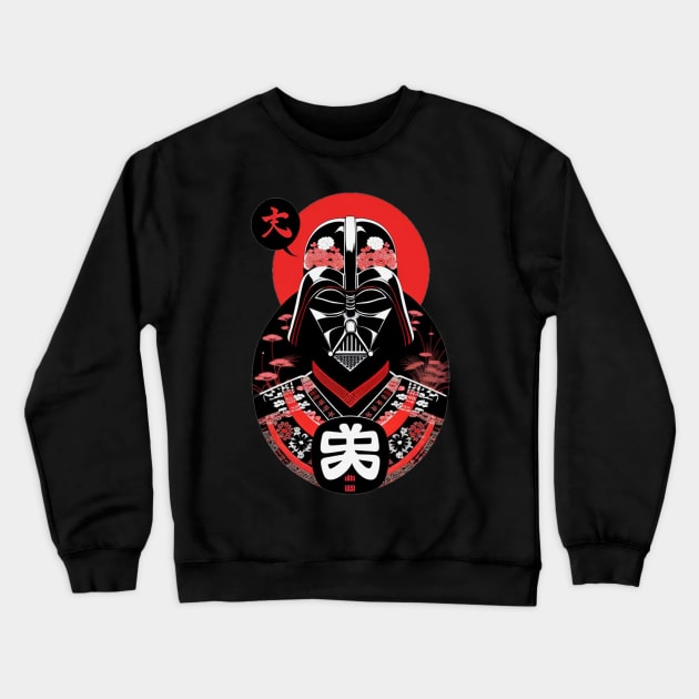 Asian Vader Crewneck Sweatshirt by Jason's Finery